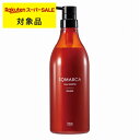 ホーユー ソマルカ カラーシャンプー オレンジ 770ml(サロンサイズ) | スーパーSALE スーパーセール 激安 hoyu シャンプー