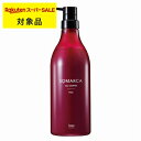 ホーユー ソマルカ カラーシャンプー ピンク 770ml(サロンサイズ) | スーパーSALE スーパーセール 激安 hoyu シャンプー