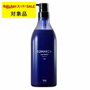 ホーユー ソマルカ カラーシャンプー アッシュ 770ml(サロンサイズ) | スーパーSALE スーパーセール 激安 hoyu シャンプー