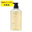 ホーユー ナイン ファーミングケア シャンプー 400ml | スーパーSALE スーパーセール 激安 hoyu シャンプー