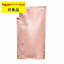 ホーユー ナイン ファーミングケア トリートメント タングル レフィル 750ml | スーパーSALE スーパーセール 激安 hoyu コンディショナー