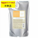 ホーユー プロマスター カラーケア スタイリッシュ シャンプー レフィル 1000ml | スーパーSALE スーパーセール 激安 hoyu シャンプー