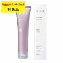 ホーユー NiNE デザインドロップ 80g | スーパーSALE スーパーセール 激安 hoyu ヘアワックス・クリーム