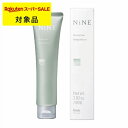 ホーユー NiNE デザインセラム 80g | スーパーSALE スーパーセール 激安 hoyu その他ヘアスタイリング