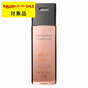 ホーユー プロマスター カラーケア リッチ シャンプー 250ml | スーパーSALE スーパーセール 激安 hoyu シャンプー
