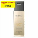 ホーユー プロマスター カラーケア スタイリッシュ シャンプー 250ml | スーパーSALE スーパーセール 激安 hoyu シャンプー