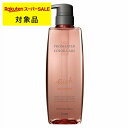 ホーユー プロマスター カラーケア リッチ シャンプー 600ml | スーパーSALE スーパーセール 激安 hoyu シャンプー