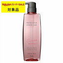 ホーユー プロマスター カラーケア スウィーティア シャンプー 600ml | スーパーSALE スーパーセール 激安 hoyu シャンプー