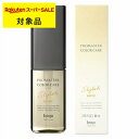 ホーユー プロマスター カラーケア スタイリッシュ アウトバス シャイン 80ml | スーパーSALE スーパーセール 激安 hoyu ヘアエッセンス