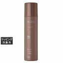ホーユー NiNE ルーセントスプレー 9 180g | 激安 hoyu ヘアスプレー・ヘアミスト