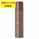 ホーユー NiNE ルーセントスプレー 9 180g | スーパーSALE スーパーセール 激安 hoyu ヘアスプレー・ヘアミスト