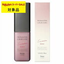ホーユー プロマスター カラーケア スウィーティア アウトバス モイスト 80ml | スーパーSALE スーパーセール 激安 hoyu ヘアエッセンス