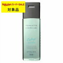 ホーユー プロマスター カラーケア カーミー シャンプー 250ml | スーパーSALE スーパーセール 激安 hoyu シャンプー