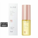 ホーユー ナイン マルチスタイリングオイルL アンバーリリーライト 30ml | 激安 hoyu ヘアオイル