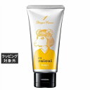ホーユー ミニーレ ウイウイ デザインクリーム 1 | 激安 hoyu ヘアワックス・クリーム