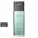 ホーユー プロマスター カラーケア カーミー シャンプー 250ml | 激安 hoyu シャンプー