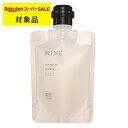 ホーユー ナイン ファーミングケア シャンプー (ミニパウチ) 90ml | スーパーSALE スーパーセール 激安 hoyu シャンプー