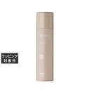 ホーユー NiNE ルーセントスプレー 5 ナイン ルーセントスプレー5 50g 50g | 激安 hoyu ヘアスプレー・ヘアミスト