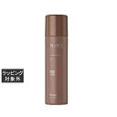 ホーユー NiNE ルーセントスプレー 9 ナイン ルーセントスプレー9 50g 50g | 激安 hoyu ヘアスプレー・ヘアミスト