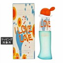 送料無料 モスキーノ アイラブラブ オーデトワレ スプレー 30ml | Moschino 香水(レディース)