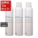 送料無料 リックス プラチナム ソーダトリートメント お得な3個セット 200g x 3 | Ric's&Co. リーブインコンディショナー
