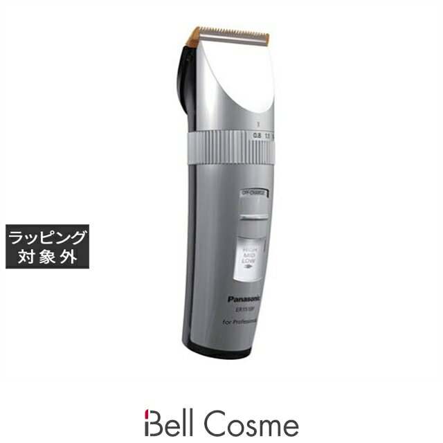 送料無料 パナソニック プロバリカン ER1510P-S | Panasonic バリカン
