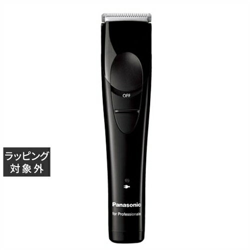 送料無料 パナソニック プロトリマー ER-GP21-K | Panasonic バリカン