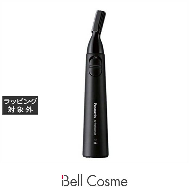送料無料 パナソニック プロ用ウブ毛トリマー ES-PF50-K ブラック ブラック | Panasonic バリカン