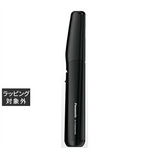 送料無料 パナソニック プロレザートリマー ER-RP40-K | 日本未発売 Panasonic バリカン
