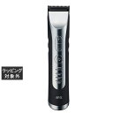 送料無料 アイビル プロトリマー F3(本体) (本体) | AIVIL レーザー