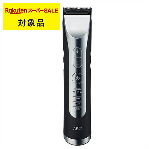 送料無料 アイビル プロトリマー F3(本体) (本体) | スーパーSALE スーパーセール AIVIL レーザー