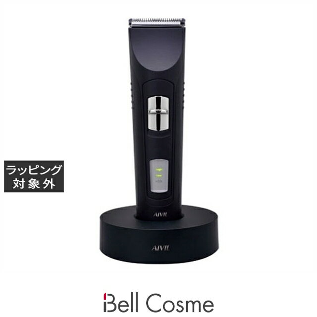 送料無料 アイビル プロトリマー AT-15G06 ブラック | AIVIL レーザー