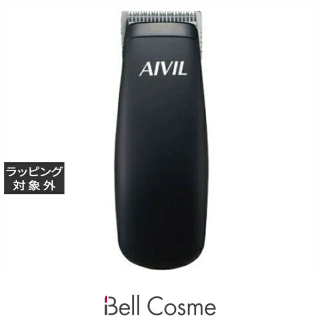アイビル ミニトリマー MT-21CO6 | 激安 AIVIL レーザー