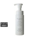 レスプルオーガニクス フェイスウォッシュ 200ml | 激安 RESPLE organics 洗顔フォーム