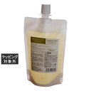 レスプルオーガニクス コンフォートフォーム 200ml(リフィル) | 激安 RESPLE organics 洗顔フォーム