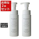 送料無料 レスプルオーガニクス フェイスウォッシュ お得な2個セット 200ml x 2 | RESPLE organics 洗顔フォーム