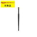 ブルーシュ アイシャドウブラシ S 丸軸 | スーパーSALE スーパーセール 激安 b-r-s メイクブラシ