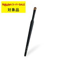ブルーシュ アイシャドウブラシ S 三角軸 | スーパーSALE スーパーセール 激安 b-r-s メイクブラシ