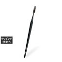 ブルーシュ スクリューブラシ 三角軸 | 激安 b-r-s メイクブラシ
