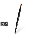 ブルーシュ コンシーラーブラシ 三角軸 | 激安 b-r-s メイクブラシ