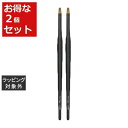 送料無料 ブルーシュ リップブラシ 丸軸 2セット | b-r-s メイクブラシ