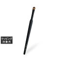 ブルーシュ アイシャドウブラシ S 三角軸 | 激安 b-r-s メイクブラシ
