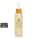 送料無料 オーガエイド クレンジングオイル 120ml | ORGAID オイルクレンジング