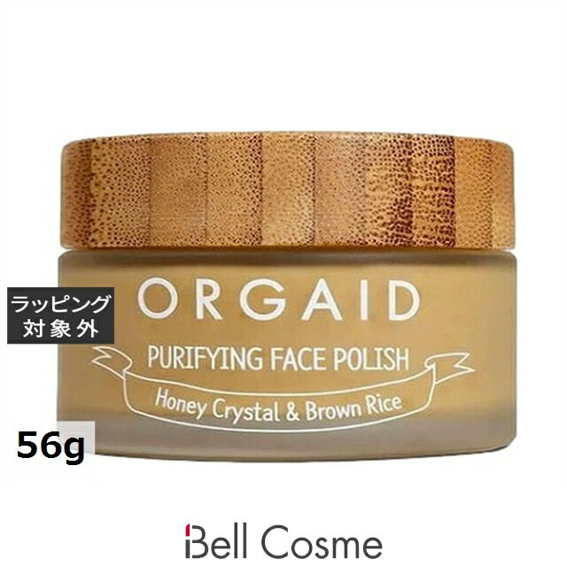 送料無料 オーガエイド オーガニックフェイススクラブ 56g | ORGAID ゴマージュ・ピーリング