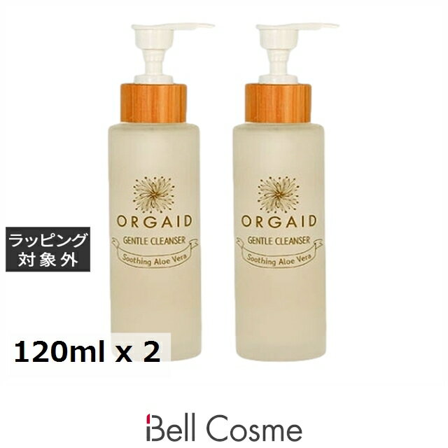 送料無料 オーガエイド マイルドウオッシュ お得な2個セット 120ml x 2 | ORGAID その他洗顔料