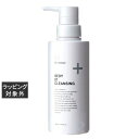 シーオーメディカル CO SEDY01 クレンジング 300ml | 激安 Co-medical シャンプー