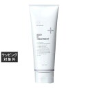 シーオーメディカル SEDY01 トリートメント 200ml | 激安 Co-medical コンディショナー