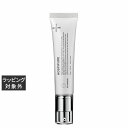 送料無料 シーオーメディカル CO ホスピピュア 30g | Co-medical ナイトクリーム
