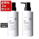 送料無料 シーオーメディカル CO SEDY01 シャンプー お得な2個セット 300ml x 2 | Co-medical シャンプー