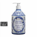 ル マヨルカ ハンドウォッシュ メディタラニアンハーブ 500ml | 激安 La Maioliche ハンドウォッシュ